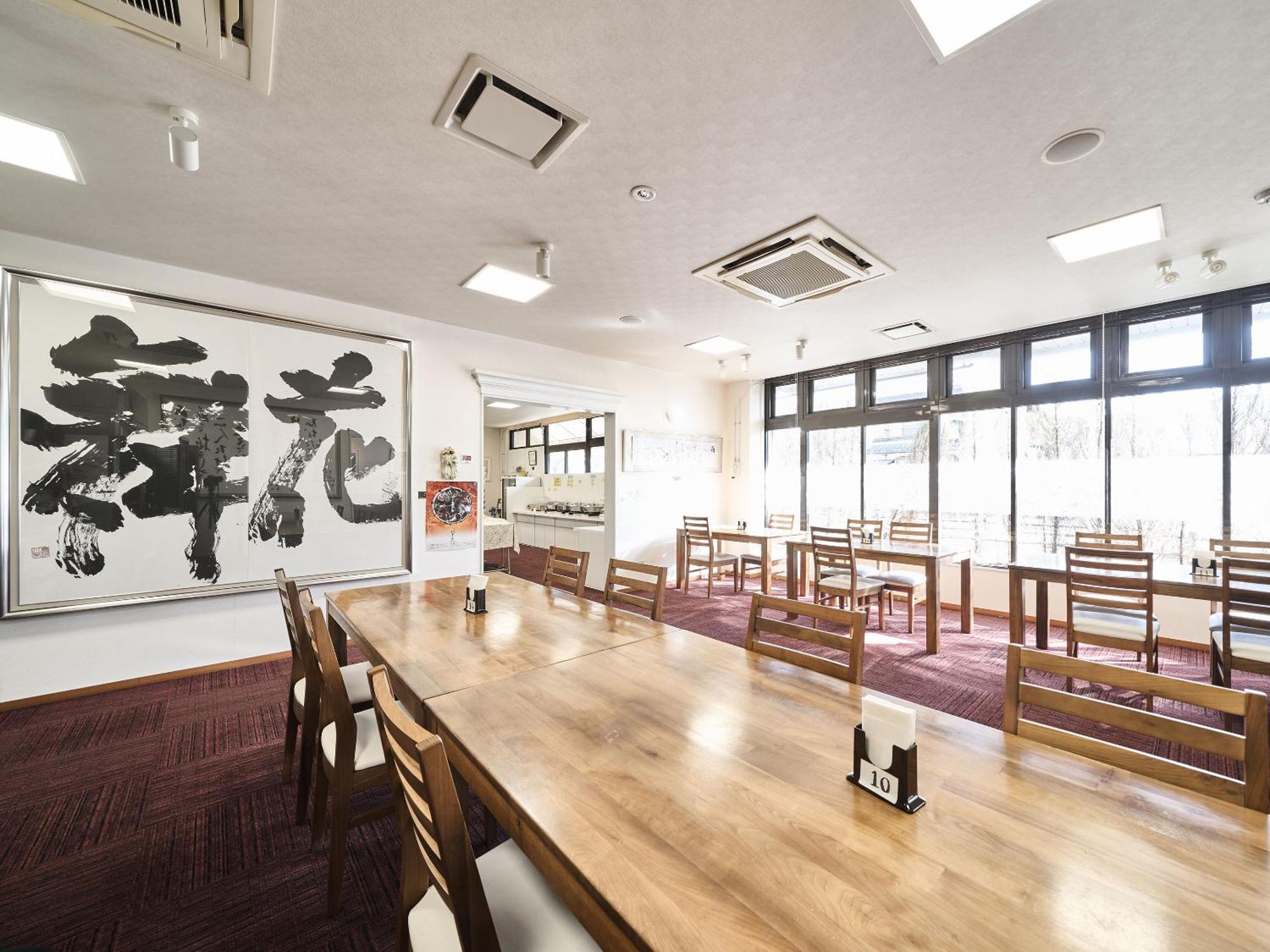 Okasan Hotel Огаки Экстерьер фото