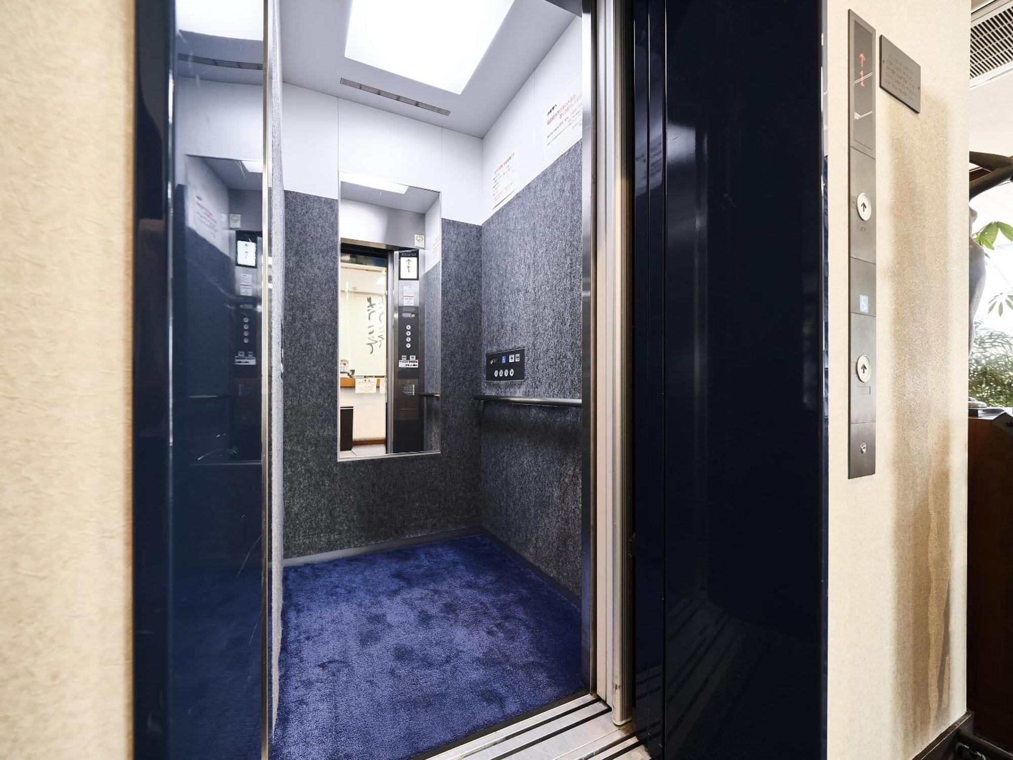 Okasan Hotel Огаки Экстерьер фото